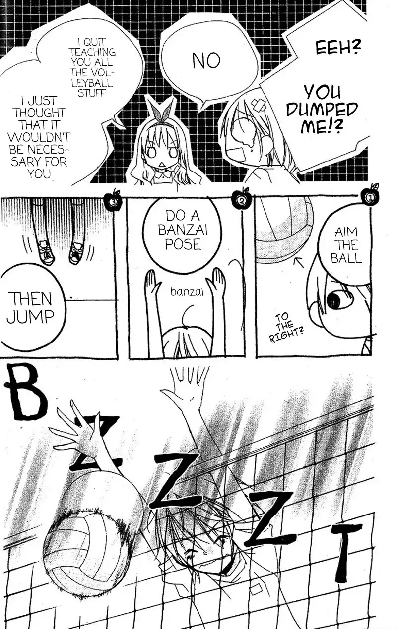 Kimi no Neiro Chapter 4 20